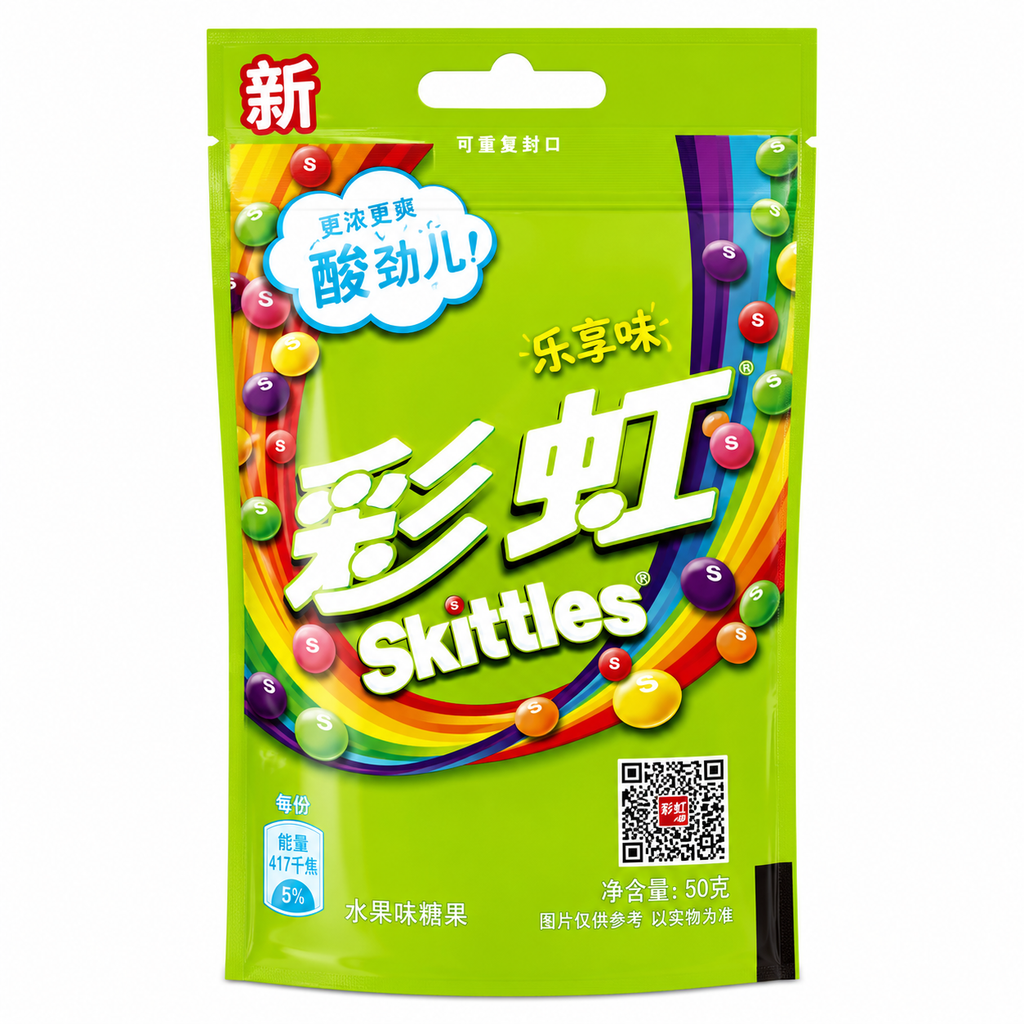 China Skittles bags 40g