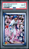 2025 Topps Murakami #5 Mookie Betts Tokyo Series PSA 8 NM-MT