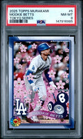 2025 Topps Murakami #5 Mookie Betts Tokyo Series PSA 8 NM-MT