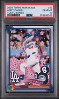 2025 Topps Murakami #17 Andy Pages Tokyo Series PSA 10 GEM MINT