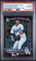 2025 Bowman Mega Box Hyun-Seok Jang Prospects Burgundy Refractor #51 PSA 8 | Cert 167668288