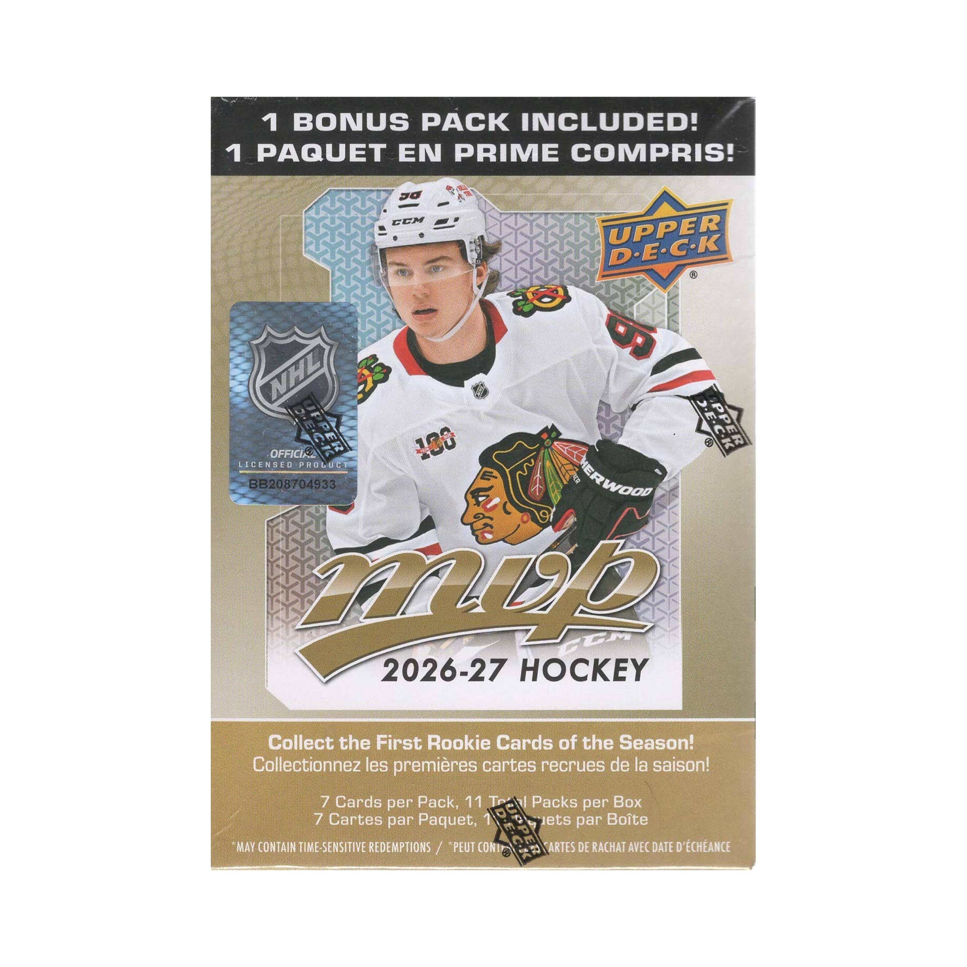 2026-27 Upper Deck MVP NHL Hockey 77ct. Blaster Box