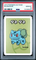 2019 Pokémon Old Maid Bulbasaur PSA Gem Mint 10 slab