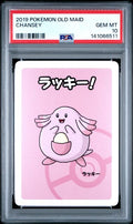 2019 Pokémon Old Maid Chansey PSA Gem Mint 10 slab