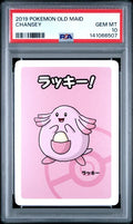 2019 Pokémon Old Maid Chansey PSA Gem Mint 10 slab