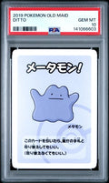 2019 Pokémon Old Maid Ditto PSA Gem Mint 10 slab
