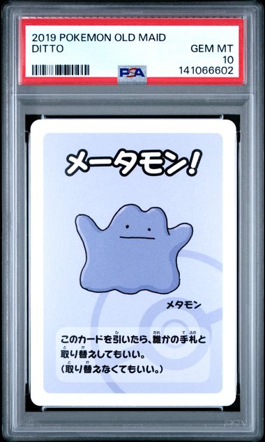 2019 Pokémon Old Maid Ditto PSA Gem Mint 10 slab