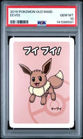 2019 Pokémon Old Maid Eevee PSA Gem Mint 10 slab