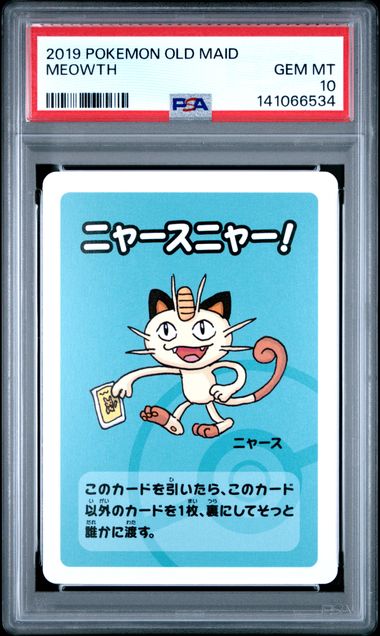 2019 Pokémon Old Maid Meowth PSA Gem Mint 10 slab