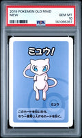 2019 Pokémon Old Maid Mew PSA Gem Mint 10 slab