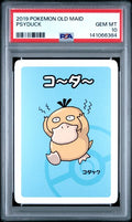 2019 Pokémon Old Maid Psyduck PSA Gem Mint 10 slab