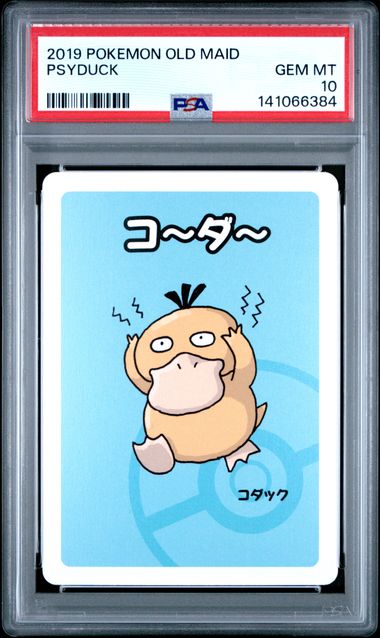 2019 Pokémon Old Maid Psyduck PSA Gem Mint 10 slab