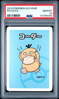 2019 Pokémon Old Maid Psyduck PSA Gem Mint 10 slab