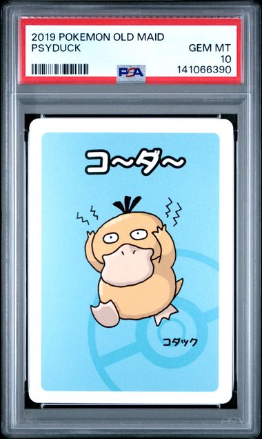 2019 Pokémon Old Maid Psyduck PSA Gem Mint 10 slab