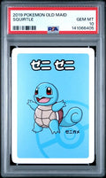 2019 Pokémon Old Maid Squirtle PSA Gem Mint 10 slab