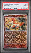 2026 Pokémon CBB4 CS #04 Ponyta Simplified Chinese C-Gem Pack Vol. 4 PSA 9