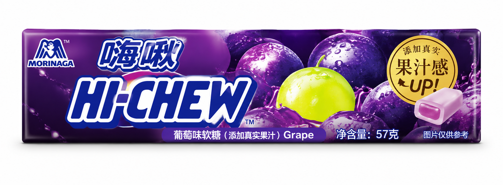 China Hi-Chew Candy 57g