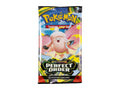 Pokémon TCG Mega Evolution Perfect Order Booster Pack