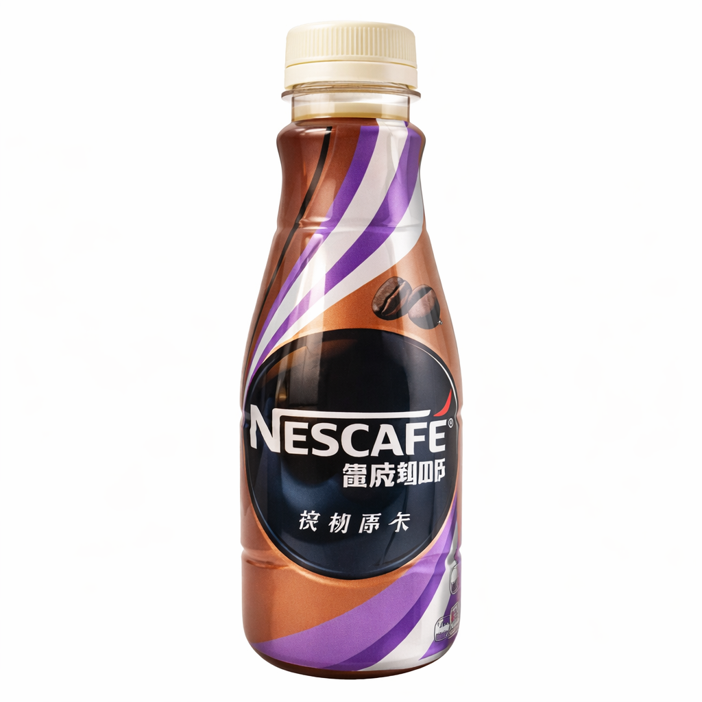 Nescafe Coffee 9oz