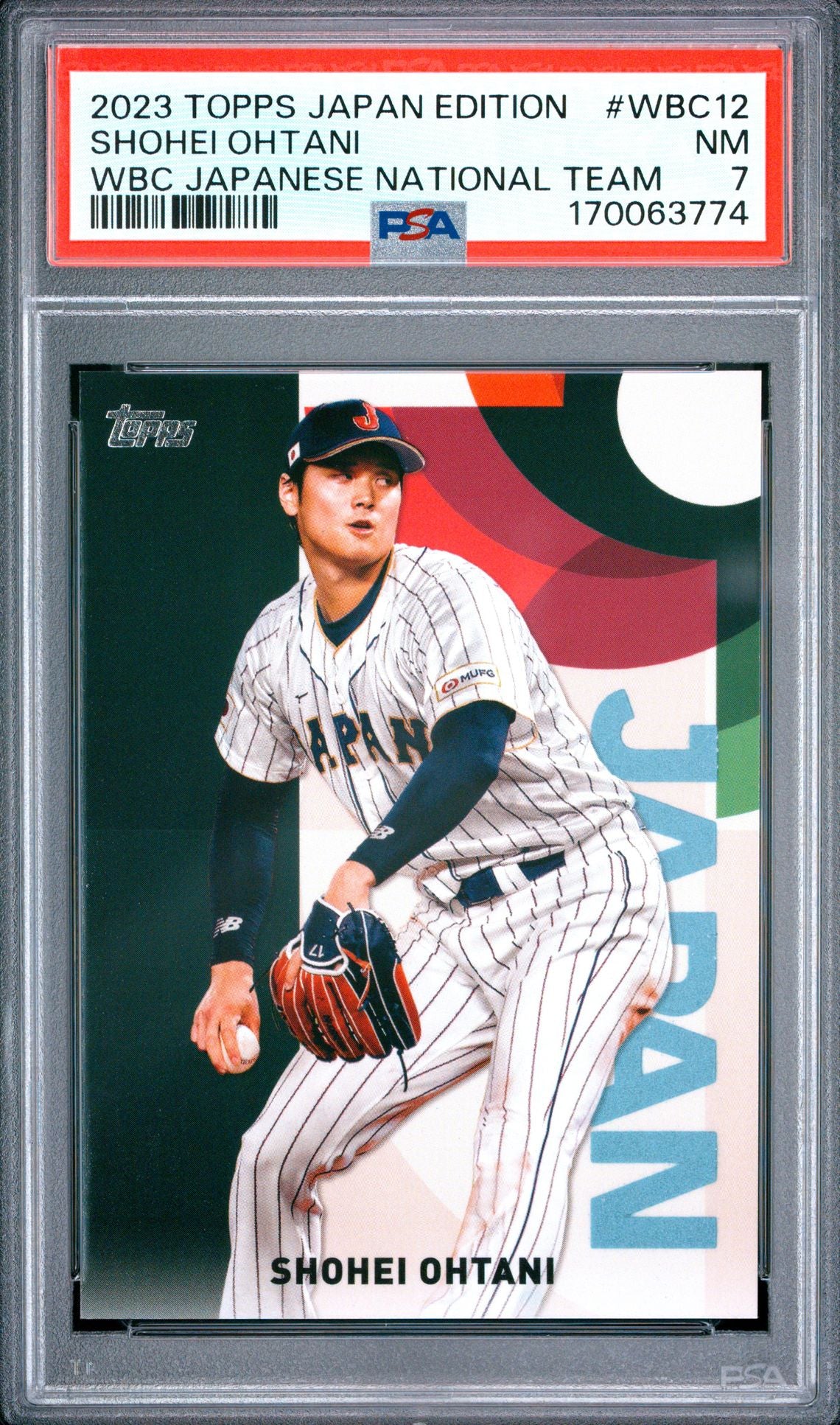 Shohei Ohtani Japan Edition WBC12 PSA 7 cert 170063774