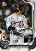 2026 Topps NOW MLB Munetaka Murakami - Smashes 1st Career Grand Slam 114.1 MPH #94