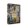 Yu-Gi-Oh! Trading Card Game Magnificent Monsters Box