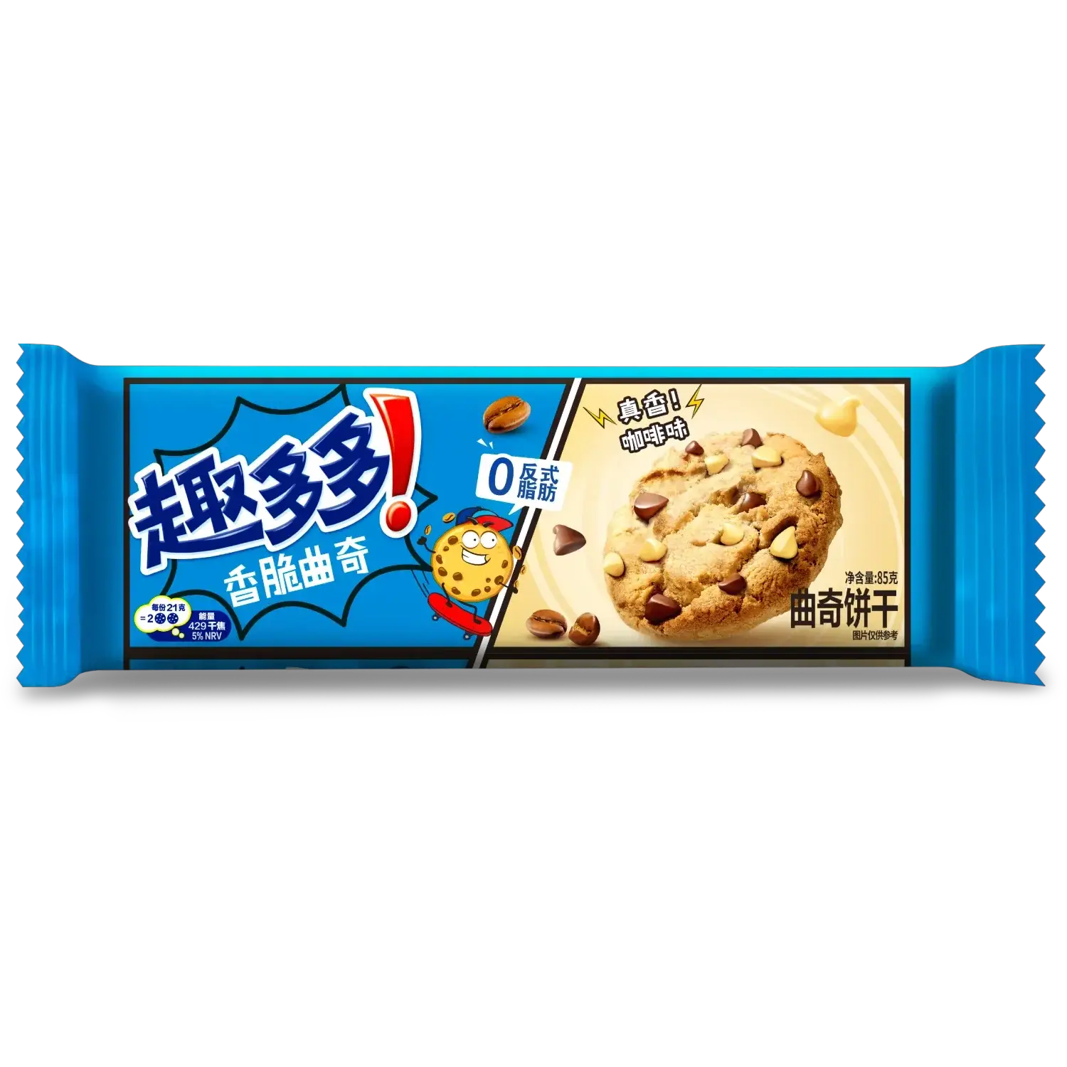 Chips Ahoy Cookies 76g-86g