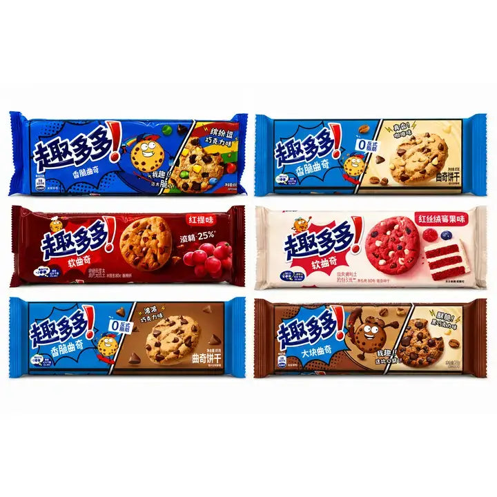 Chips Ahoy Cookies 76g-86g