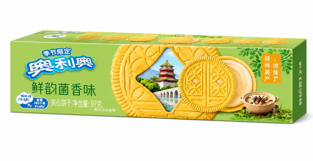 Oreo Exotic Flavors 97g