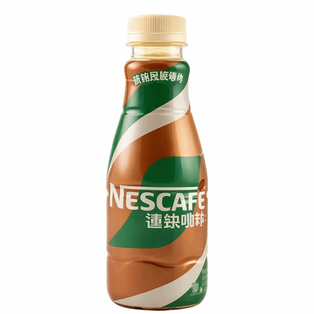 Nescafe Coffee 9oz