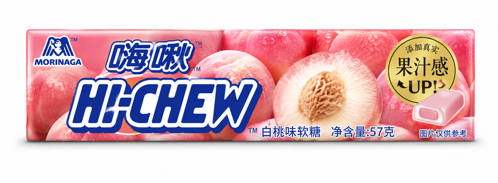 China Hi-Chew Candy 57g