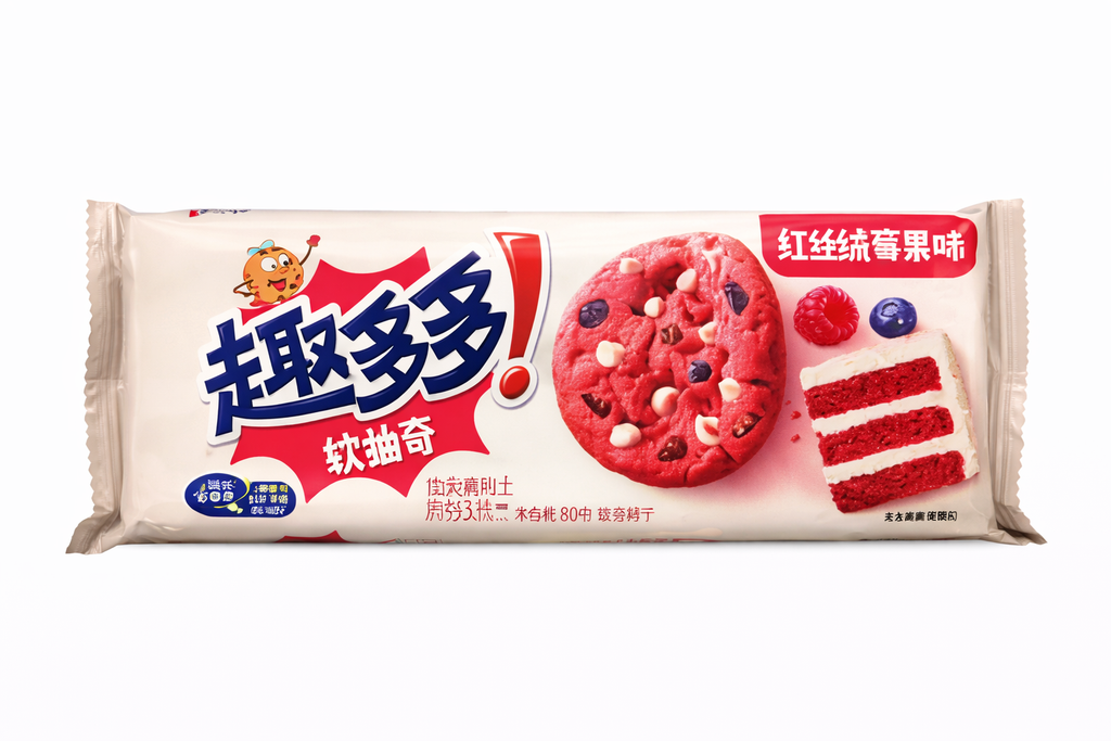 Chips Ahoy Cookies 76g-86g