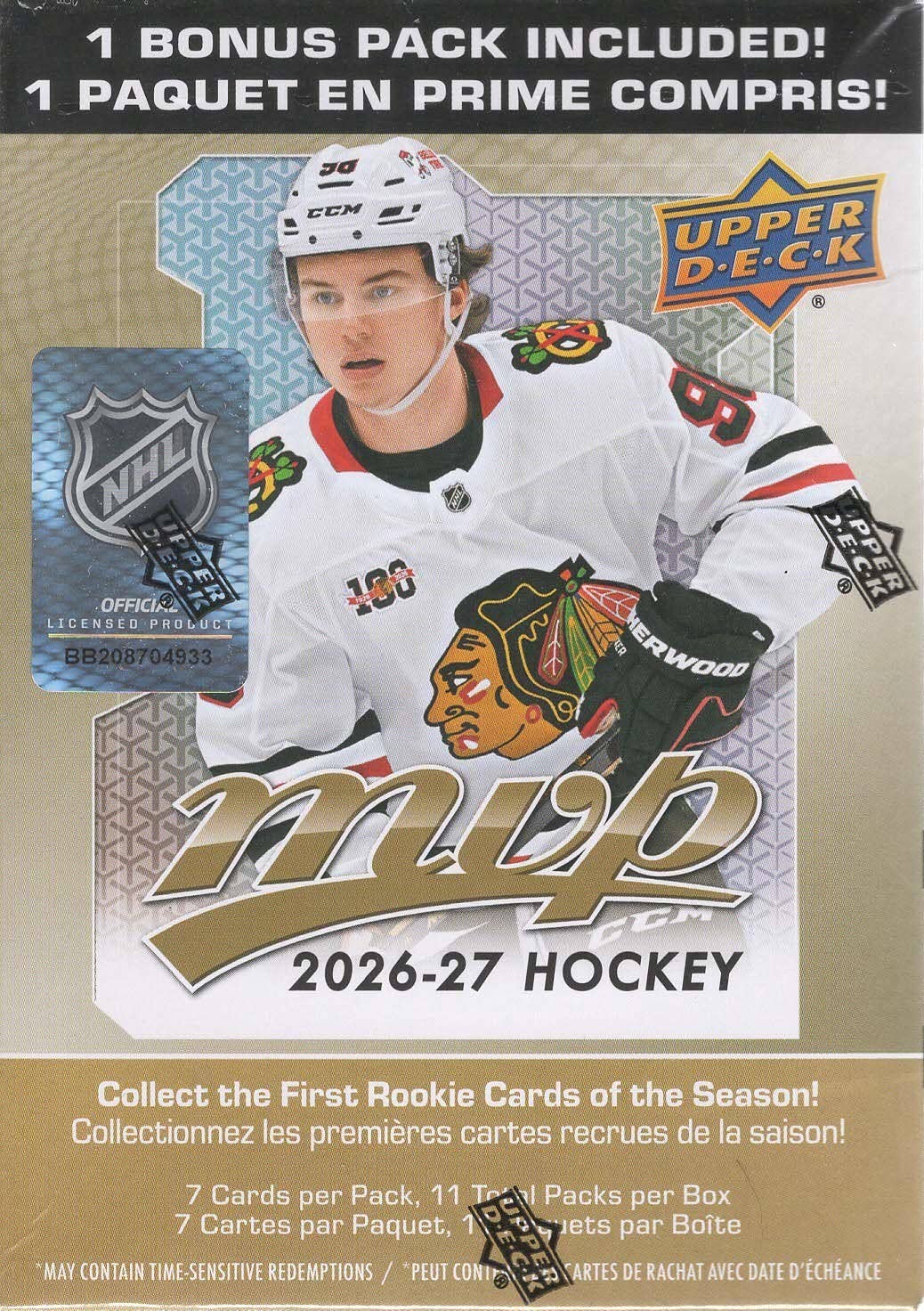 2026-27 Upper Deck MVP NHL Hockey 77ct. Blaster Box
