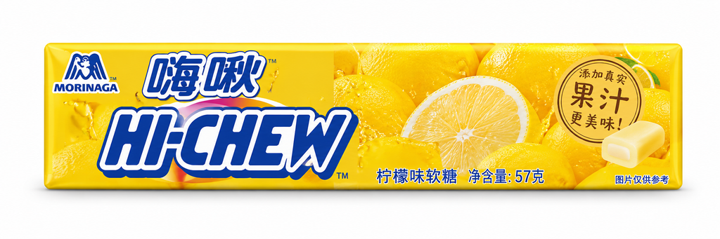 China Hi-Chew Candy 57g