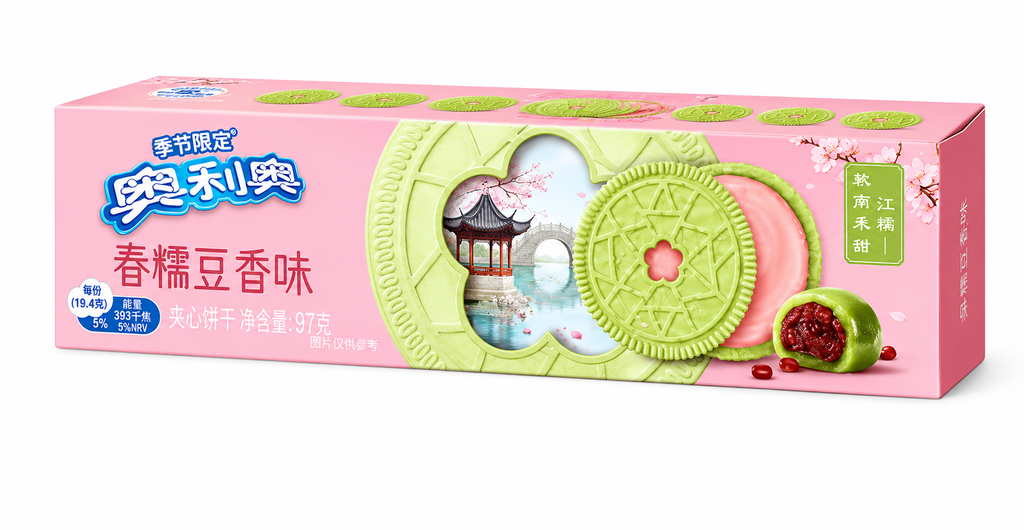 Oreo Exotic Flavors 97g