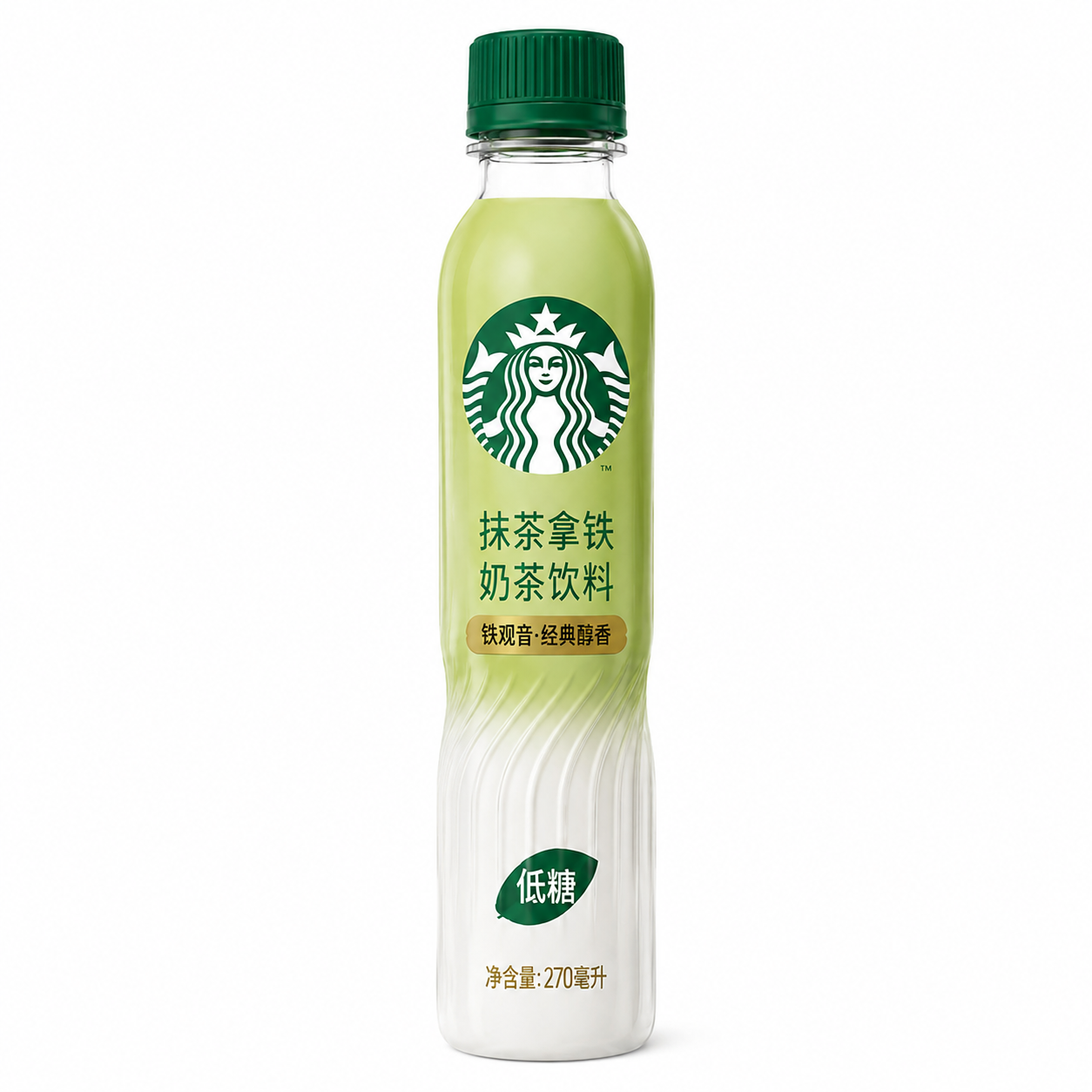 Starbucks Matcha Latte Milk Tea 9oz