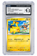 Japanese Pikachu 120/SV-P Gift Campaign CGC MINT+ 9.5 cert 1401045039281